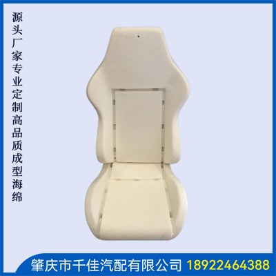 電競座椅，游戲座椅海綿部分定制款式