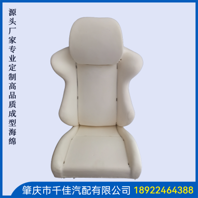 電競座椅，游戲座椅海綿部分定制款式